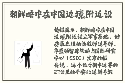 少妇高潮在线播放