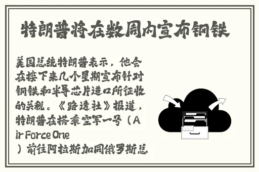 国产精品 视频一区 视频二区