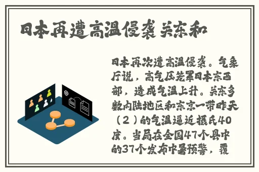 爆炎意志超元气兑换码2024最新