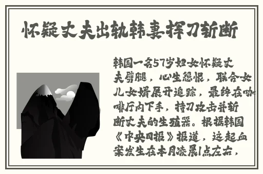 㓜交专区videossex另类